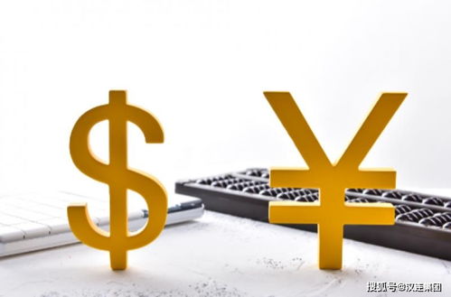 金融部門三天內(nèi)兩度強調(diào)人民幣匯率，釋放哪些重要信號？